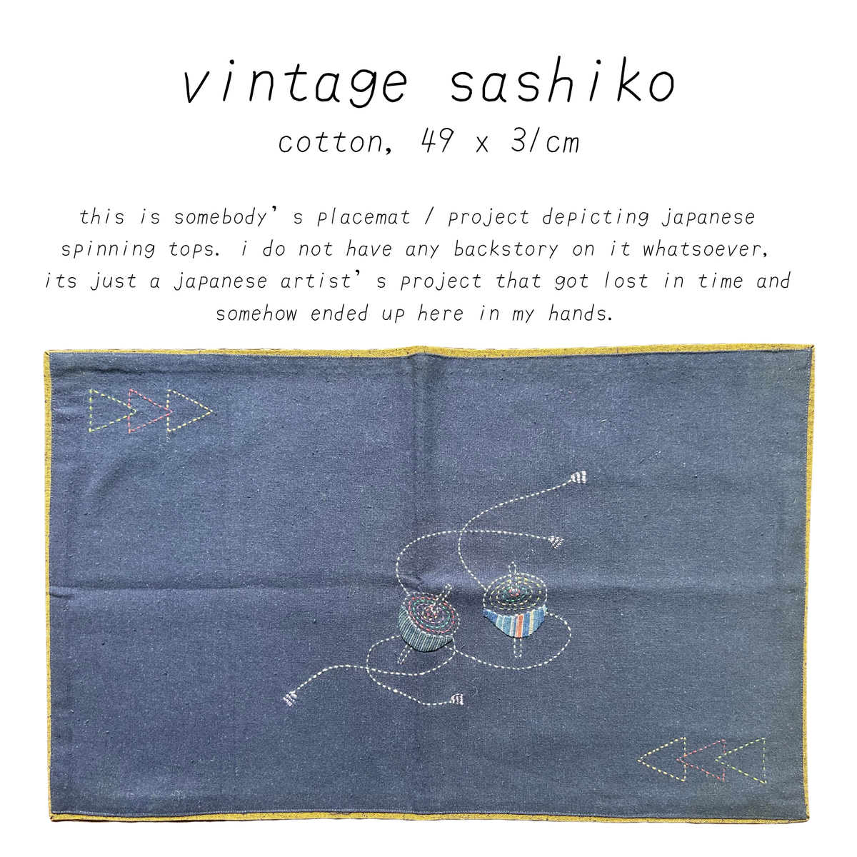 vintage sashiko