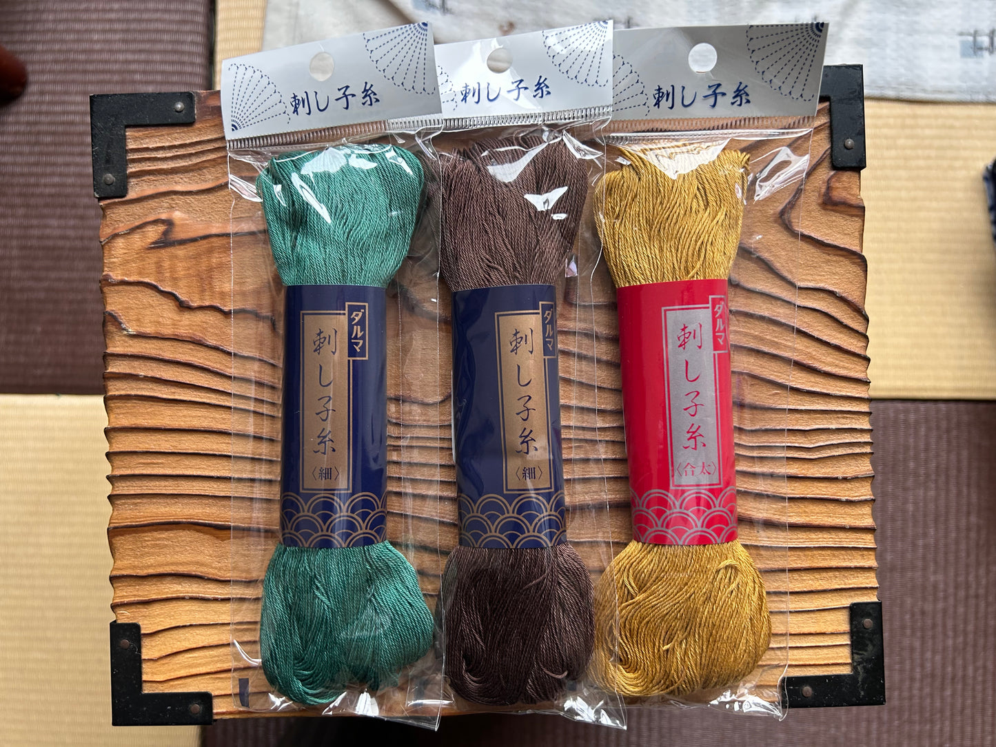 vintage thread & sashiko thread bundles