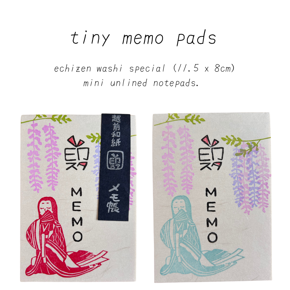 cute washi stationary