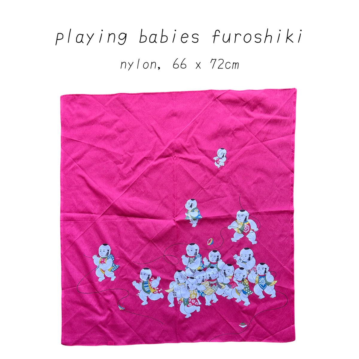 vintage & antique furoshiki