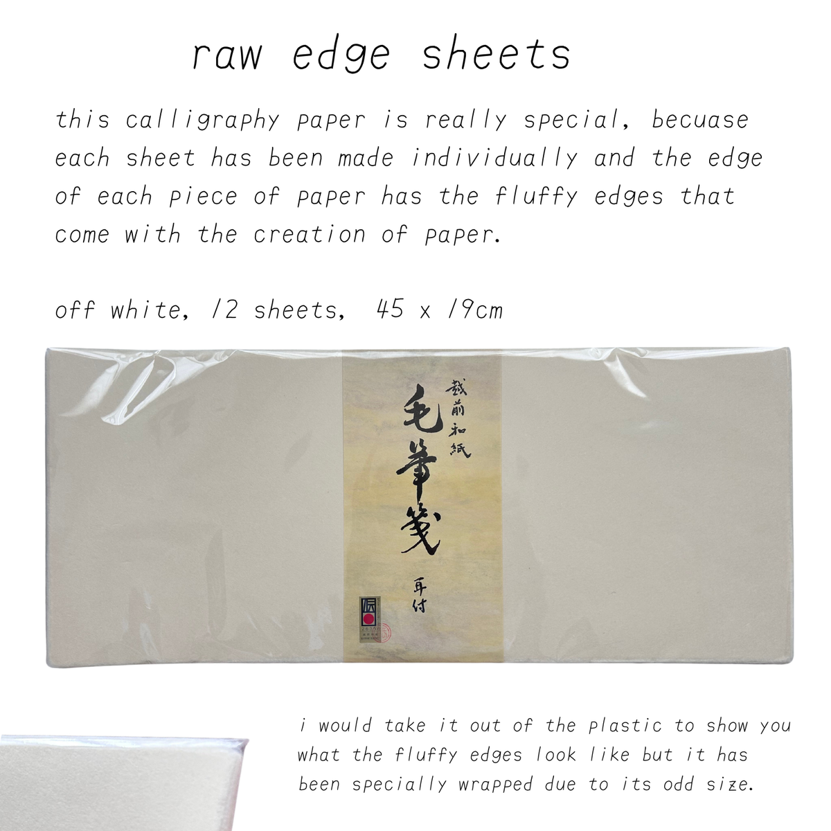 calligraphy washi