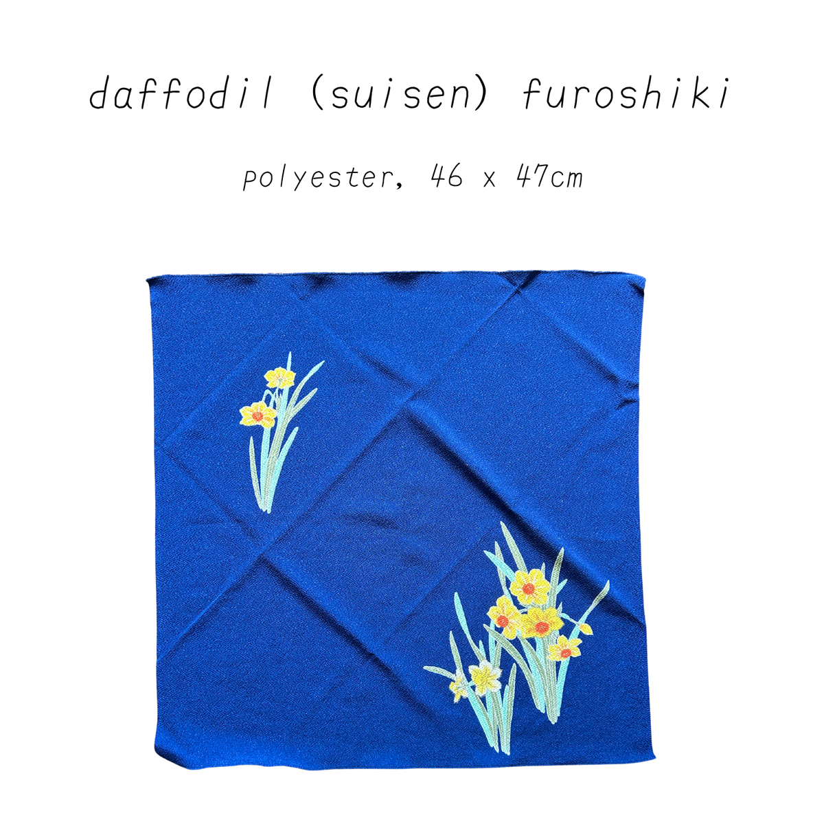 vintage & antique furoshiki