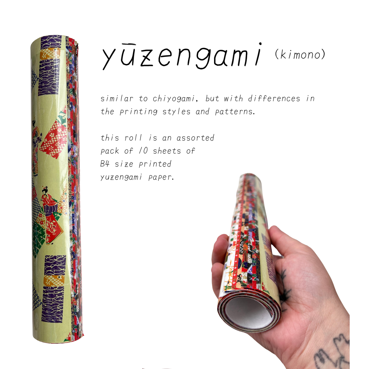 specialty washi