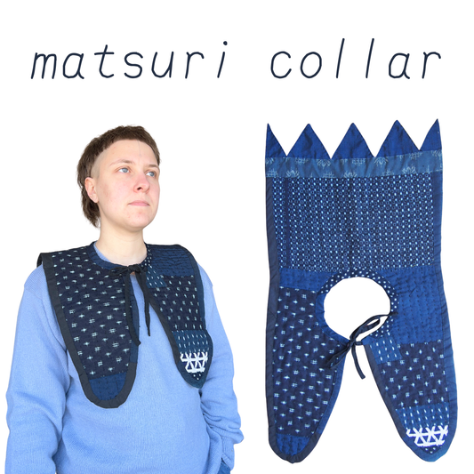 matsuri collar (vintage / antique textiles)