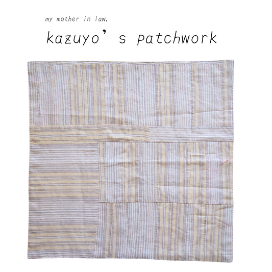 kazuyo's patchwork + gift bundle