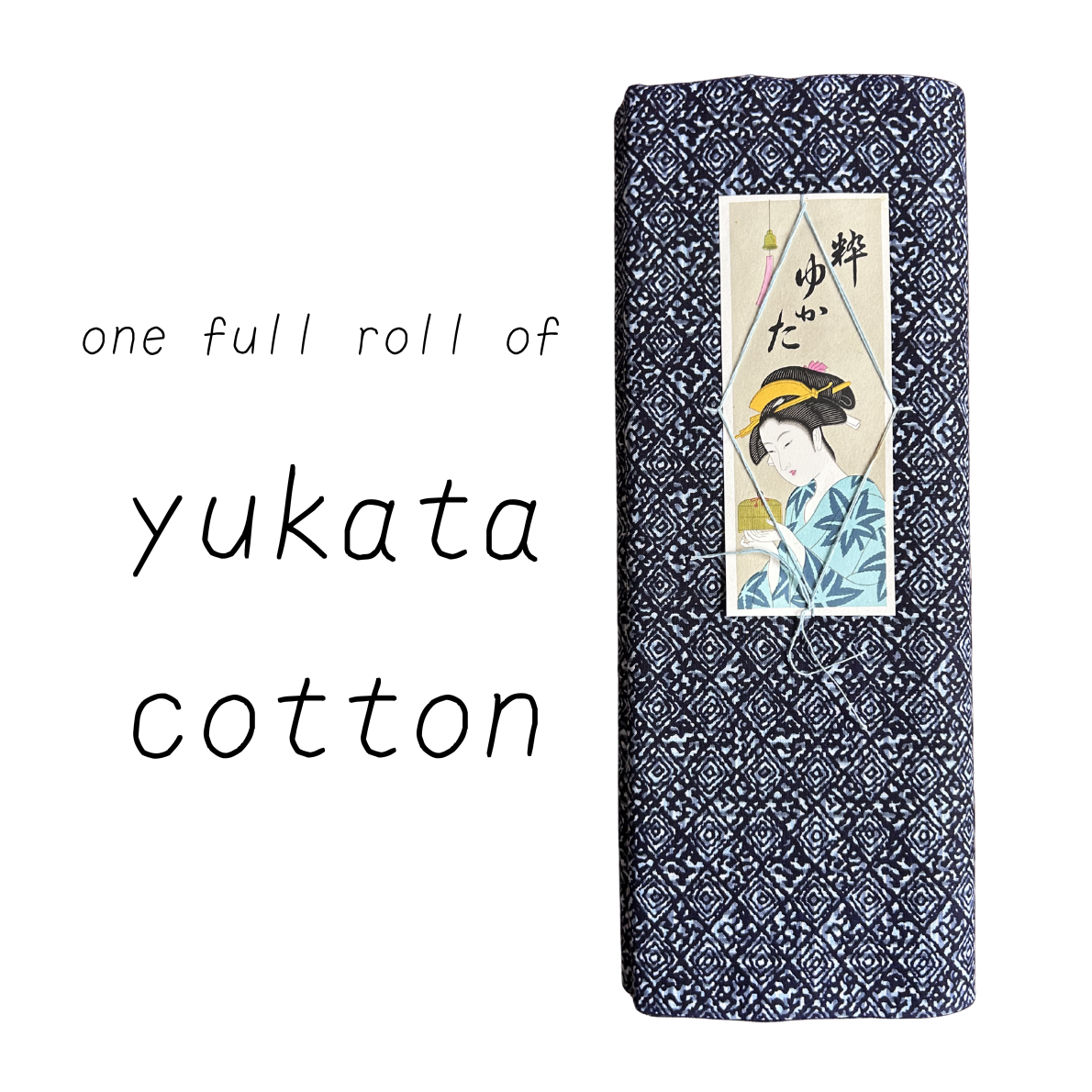 roll of yukata cotton