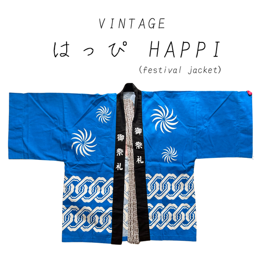 happi (festival jacket)