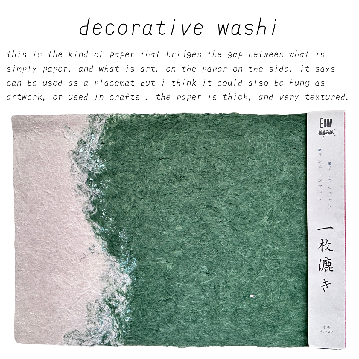 specialty washi