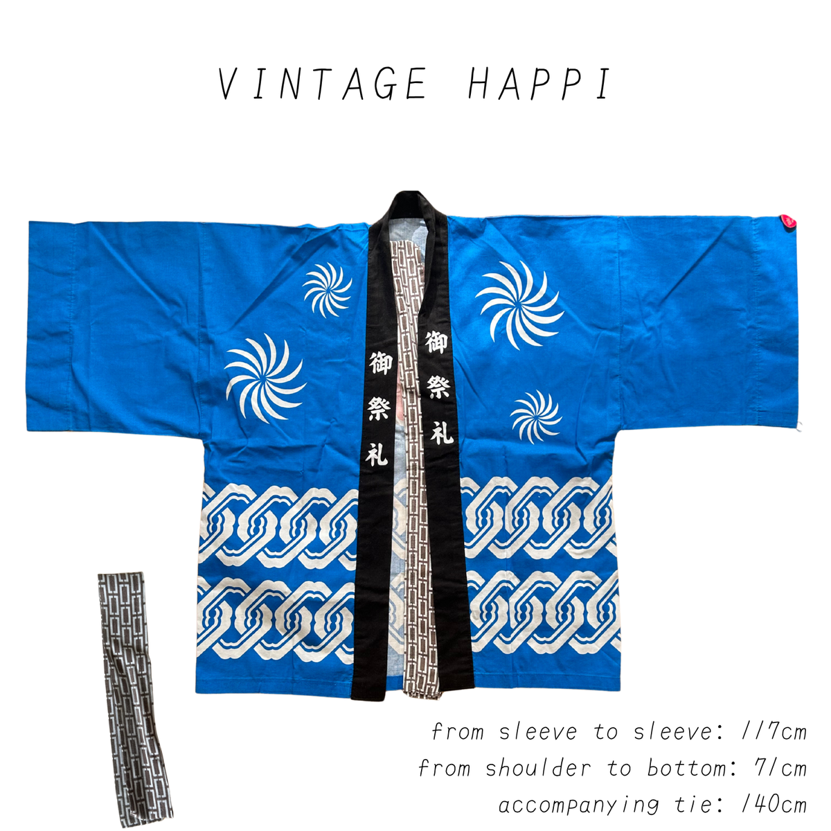 happi (festival jacket)