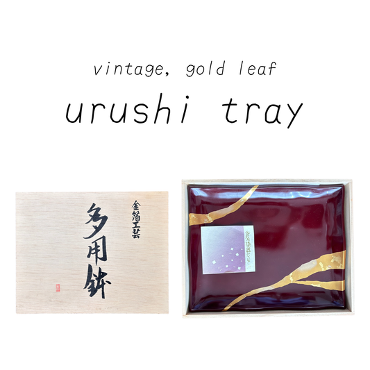 vintage goldleaf lacquerware (nicknack) tray