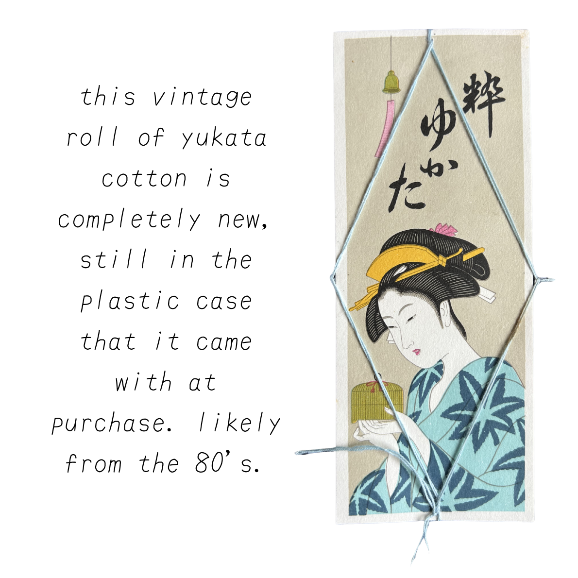 roll of yukata cotton