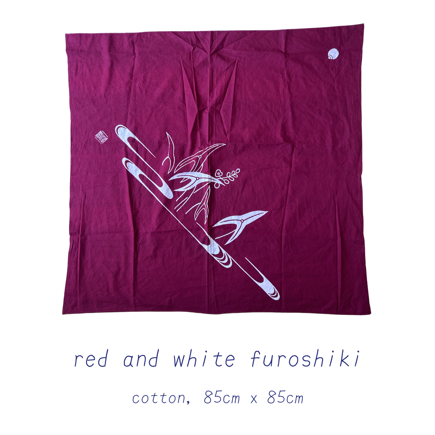 vintage & antique furoshiki