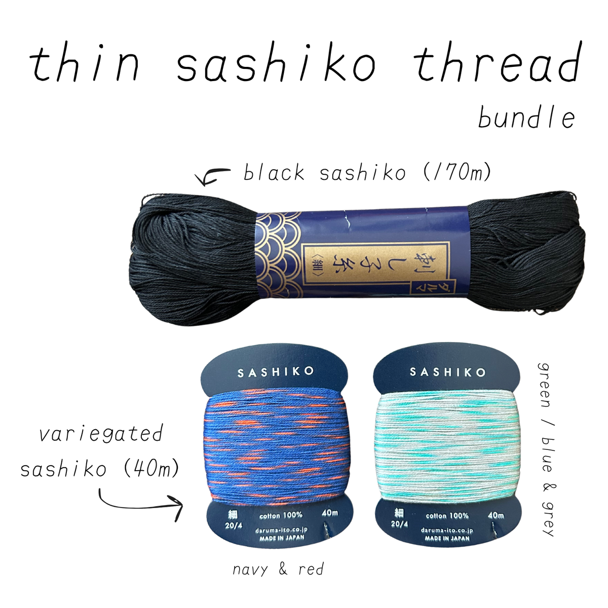 vintage thread & sashiko thread bundles