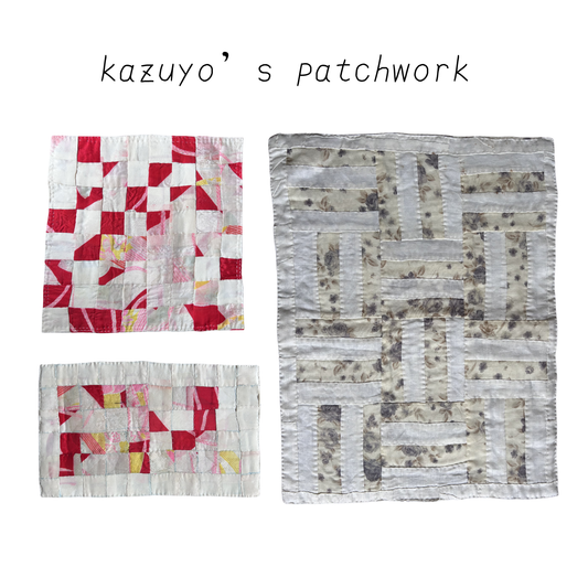 kazuyo's small patchwork