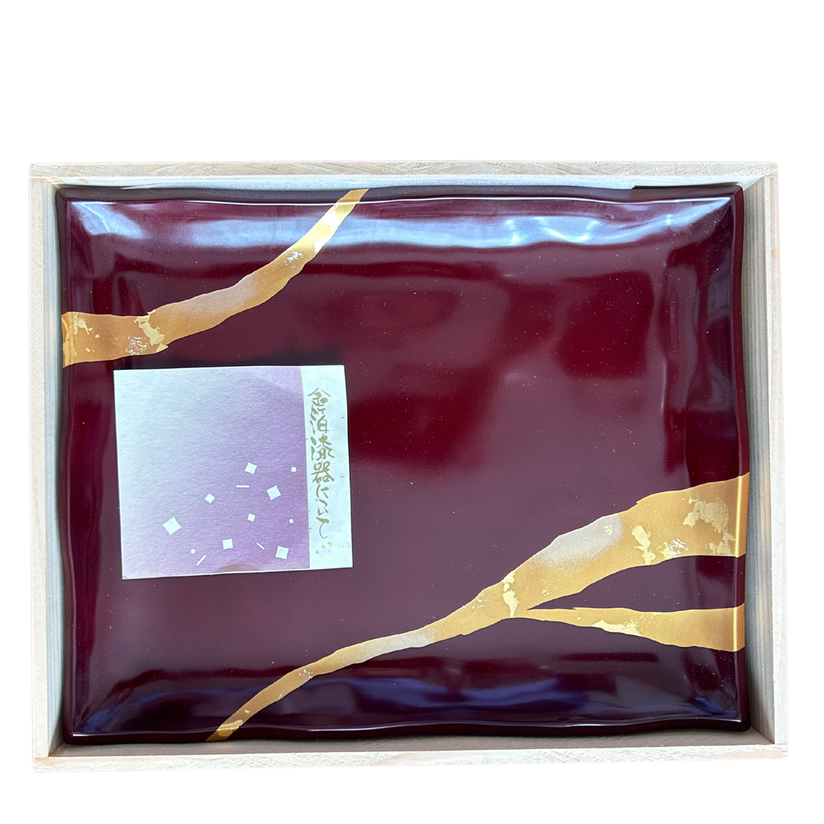 vintage goldleaf lacquerware (nicknack) tray