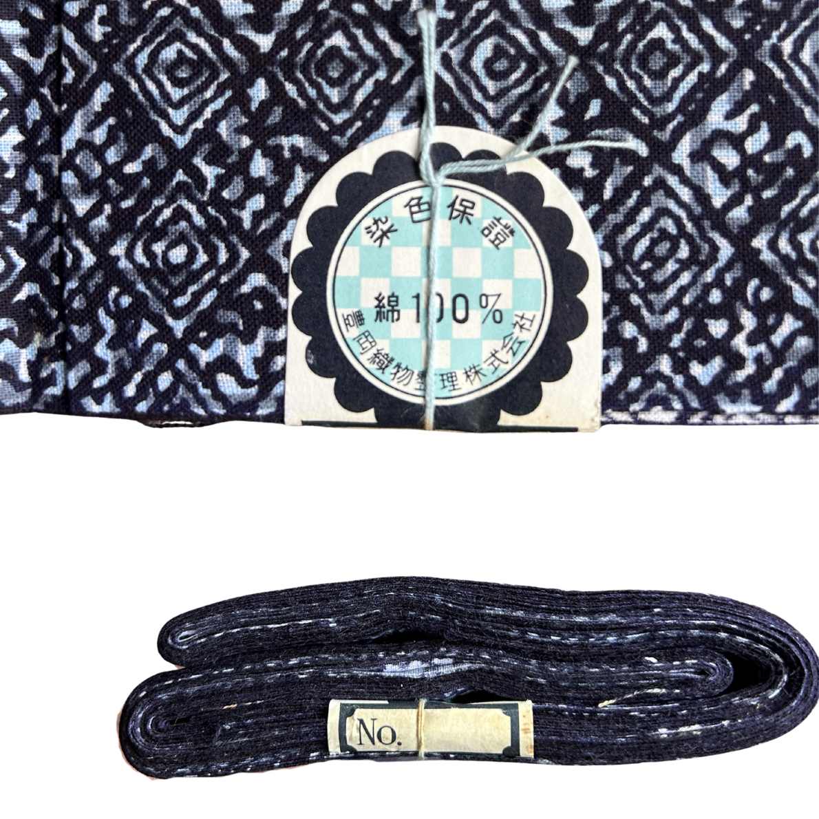 roll of yukata cotton