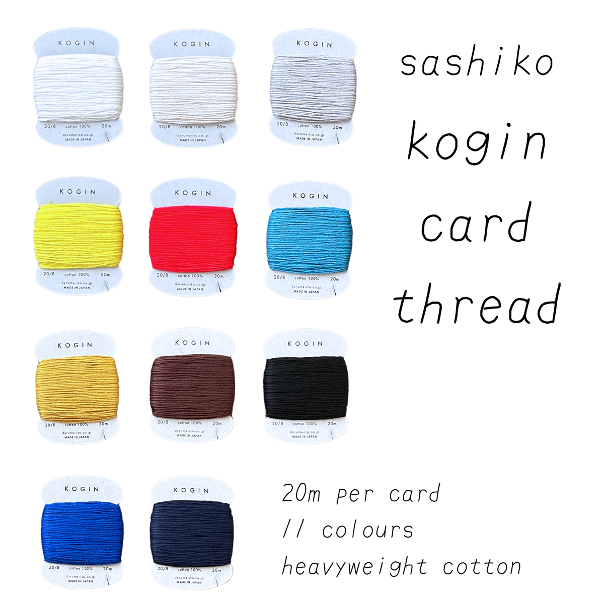 kogin thread (extra thick sashiko)