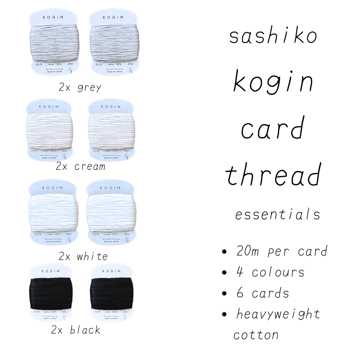 kogin thread (extra thick sashiko)
