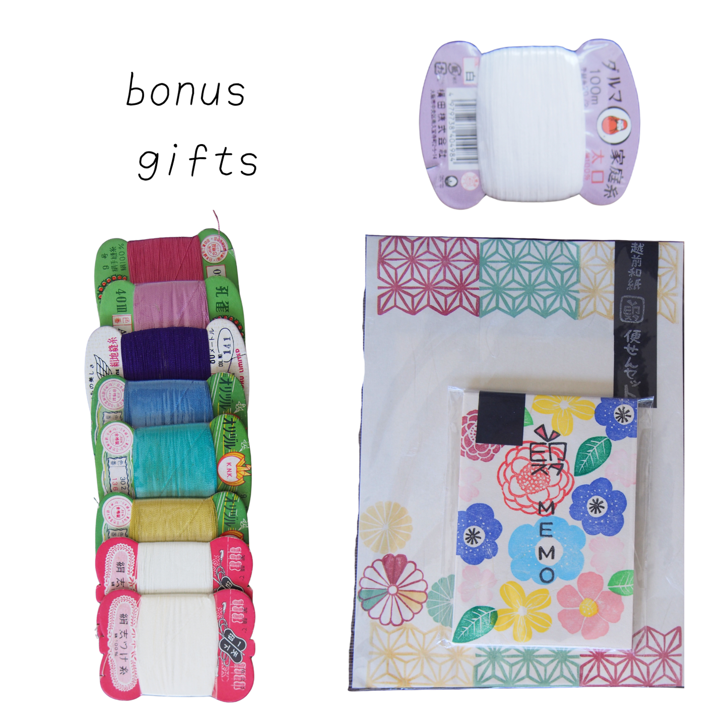 kazuyo's patchwork + gift bundle
