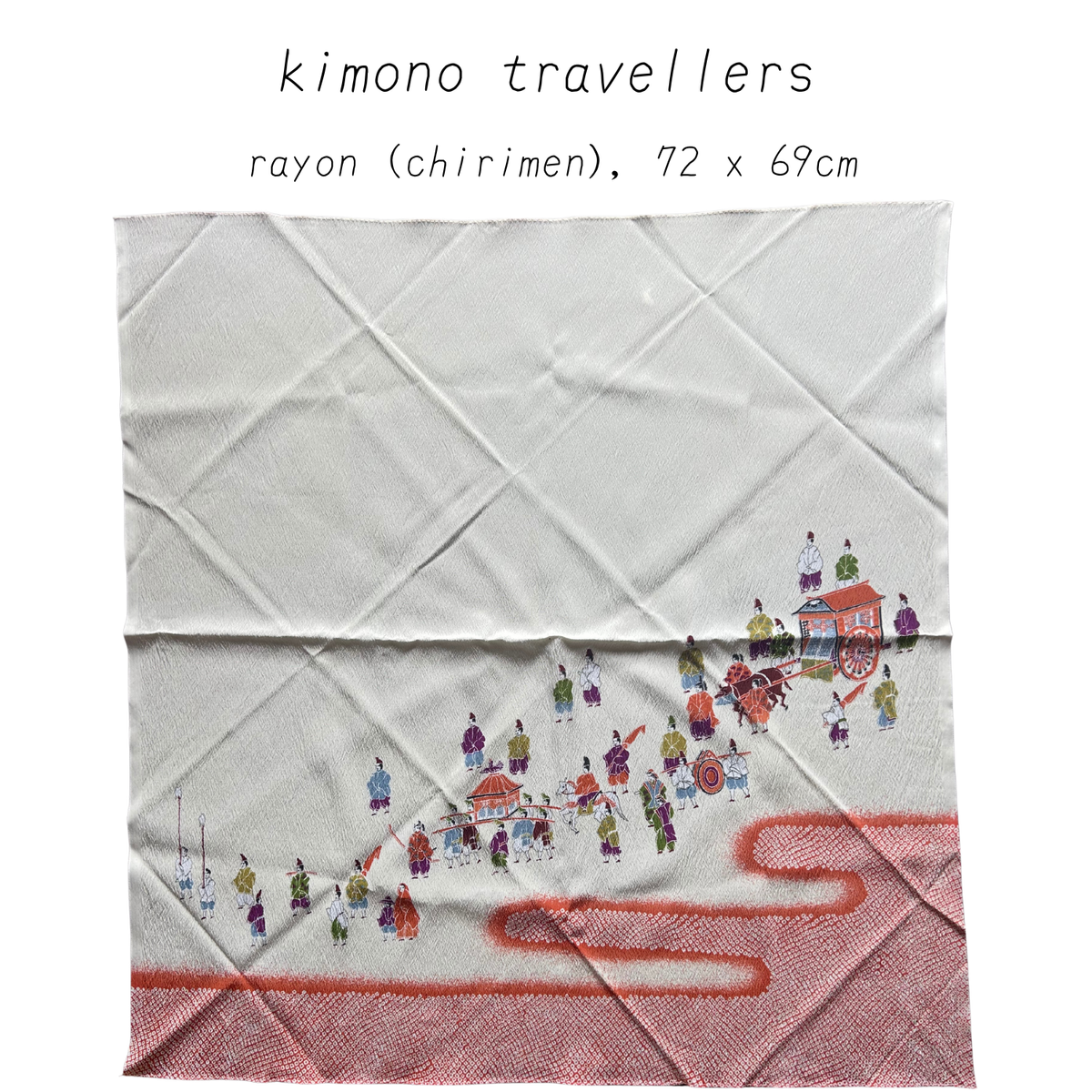vintage & antique furoshiki