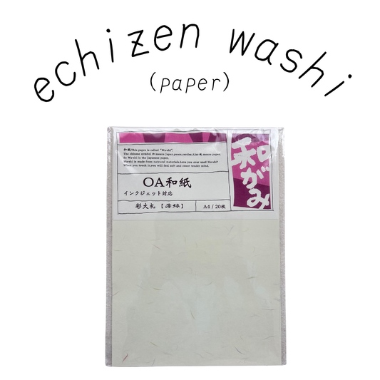 A4 echizen washi paper