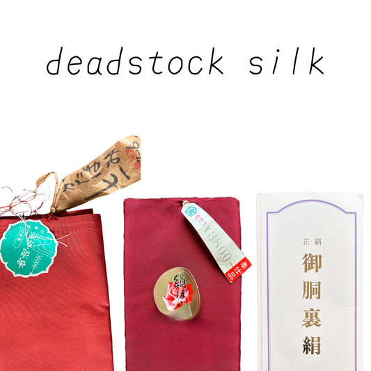 vintage deadstock silk