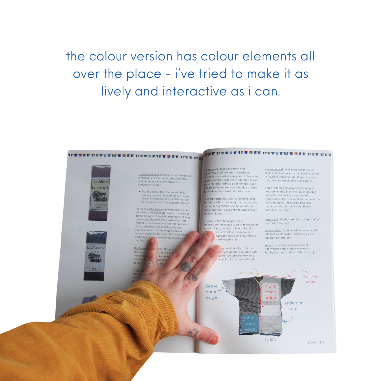 the house jacket (ちゃんちゃんこ) guidebook ~revised and physical~