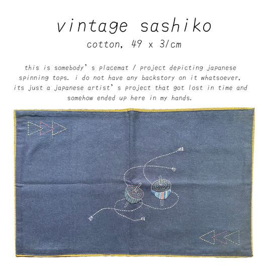 vintage sashiko