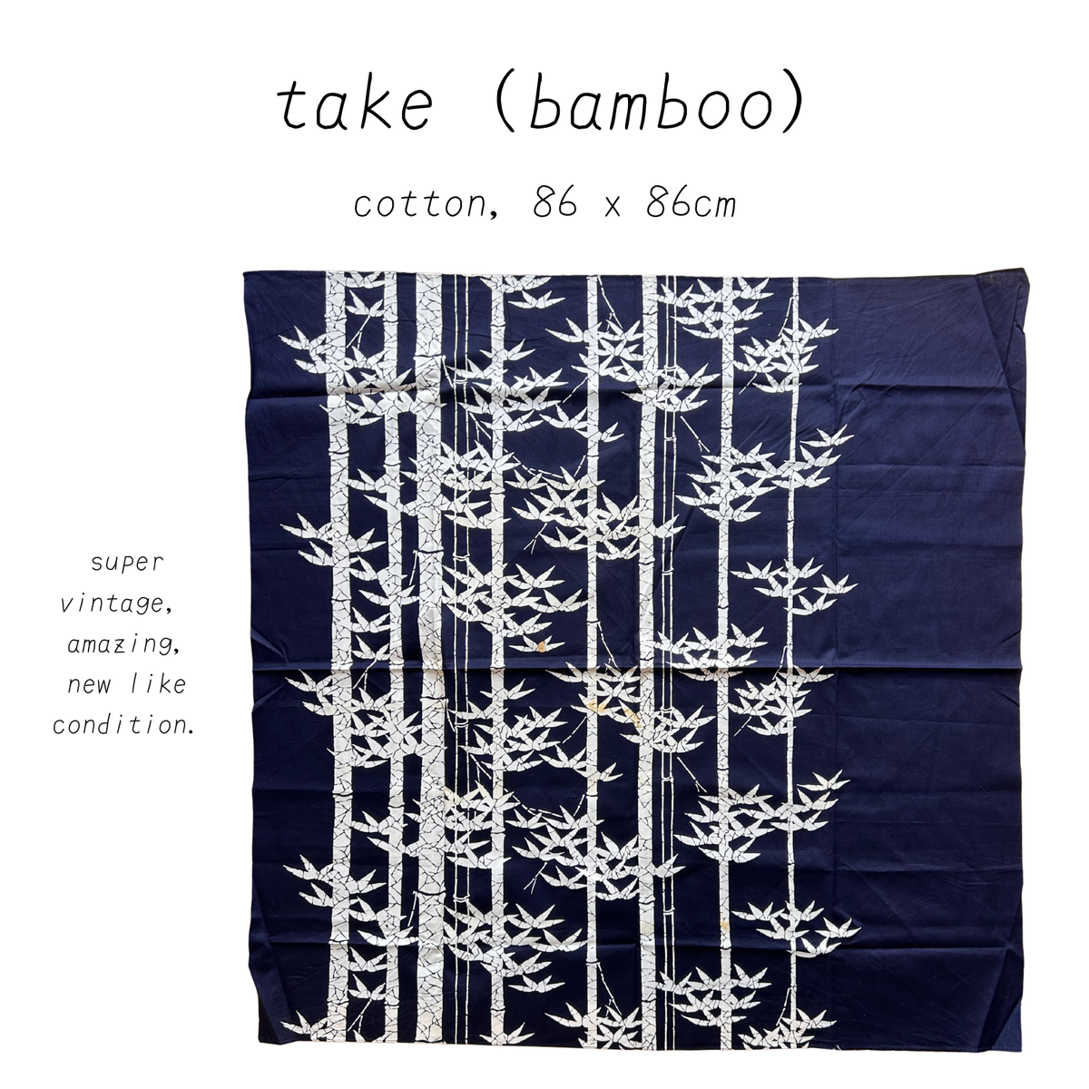 vintage & antique furoshiki