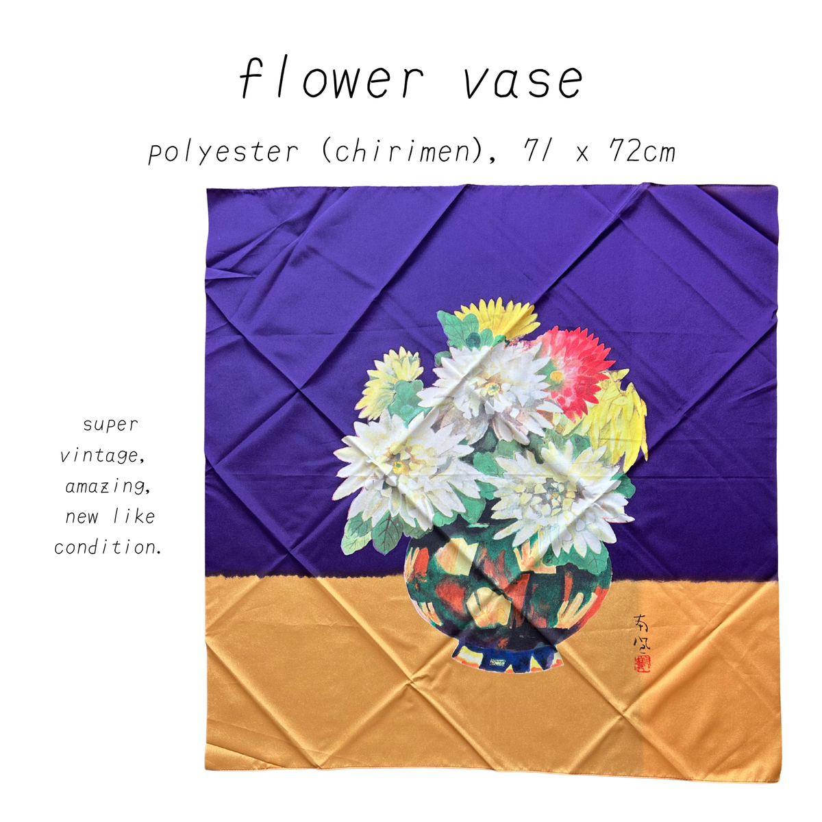 vintage & antique furoshiki