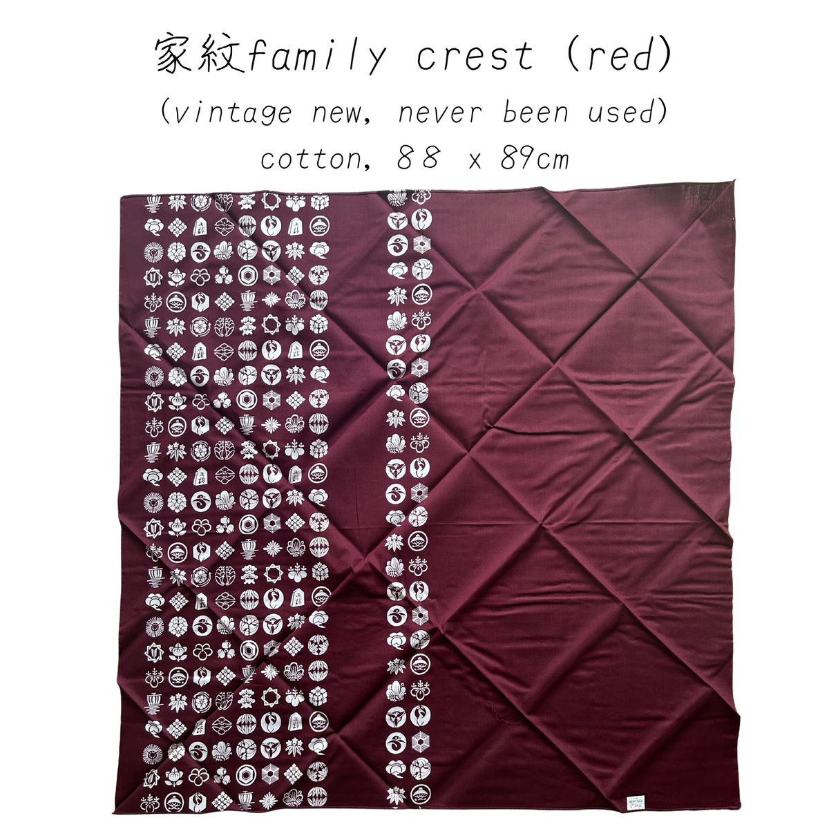 vintage & antique furoshiki
