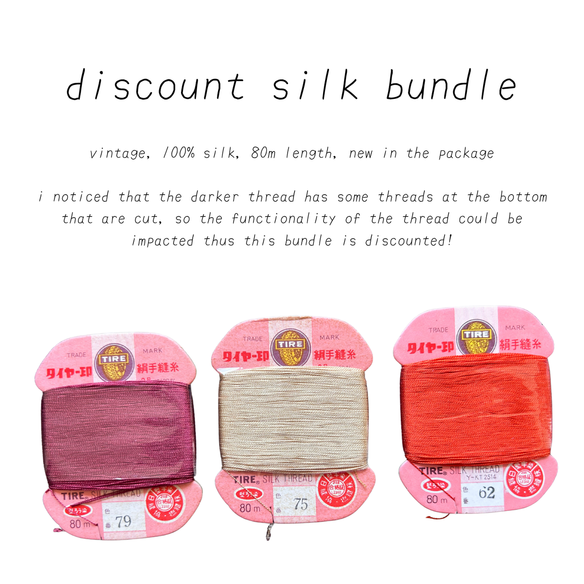 vintage thread & sashiko thread bundles