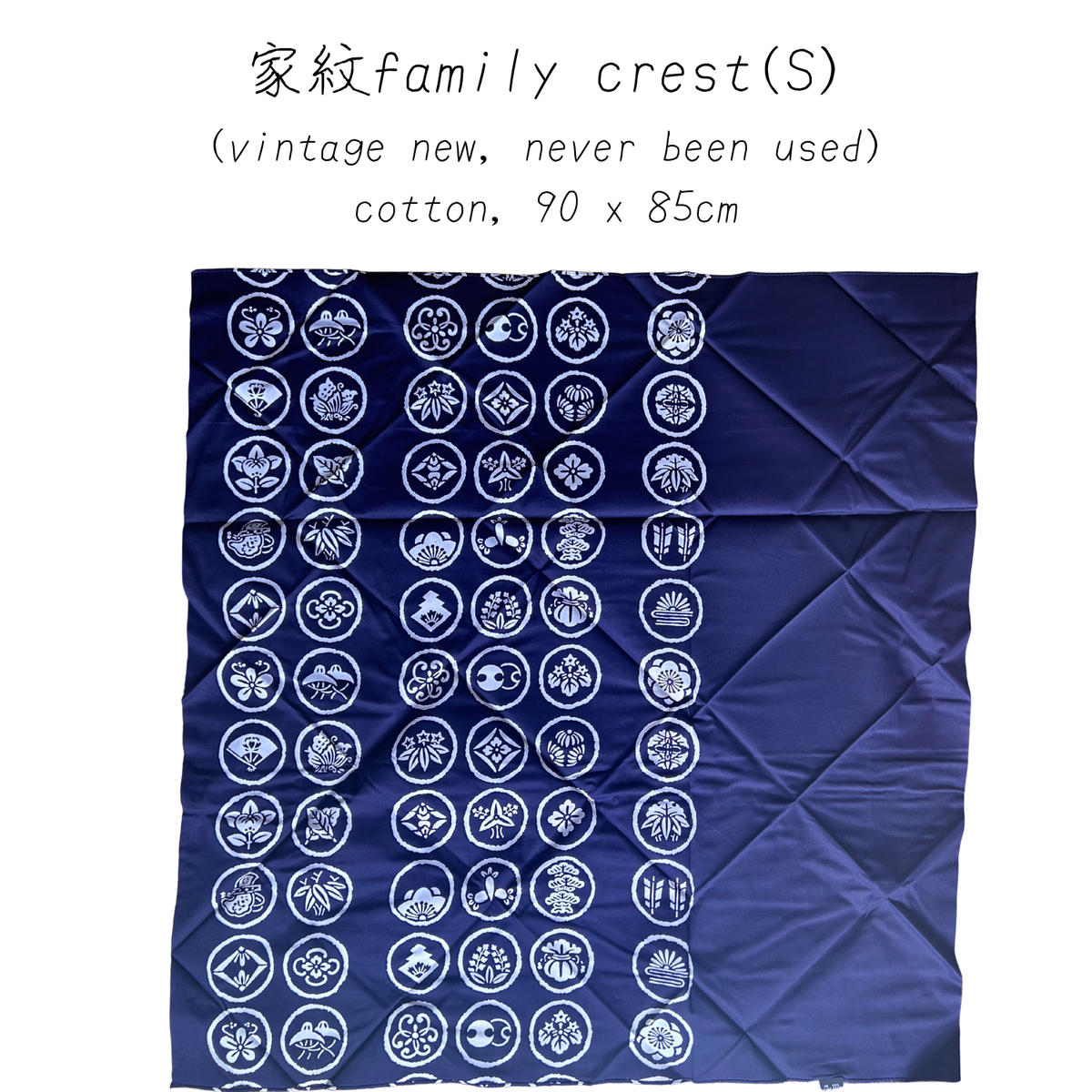 vintage & antique furoshiki