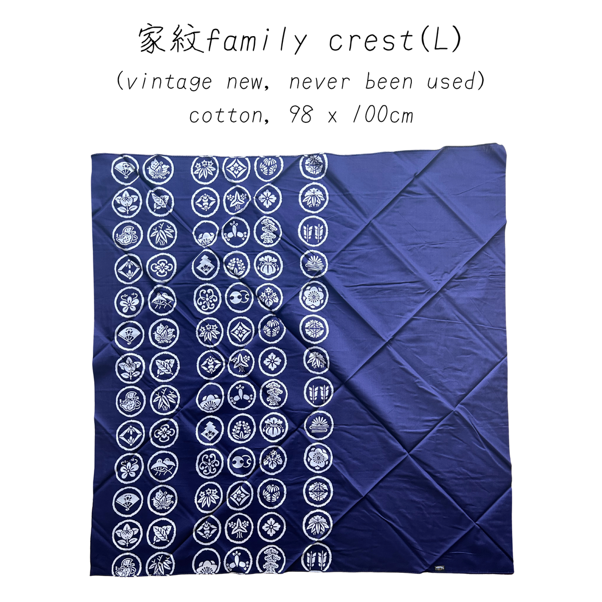 vintage & antique furoshiki