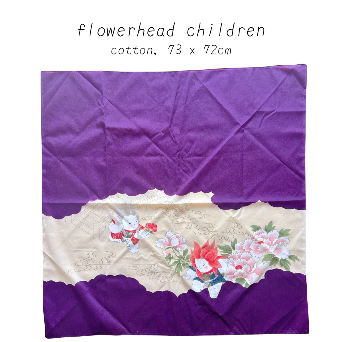 vintage & antique furoshiki