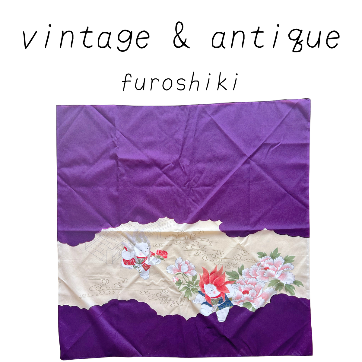 vintage & antique furoshiki