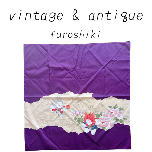 vintage & antique furoshiki
