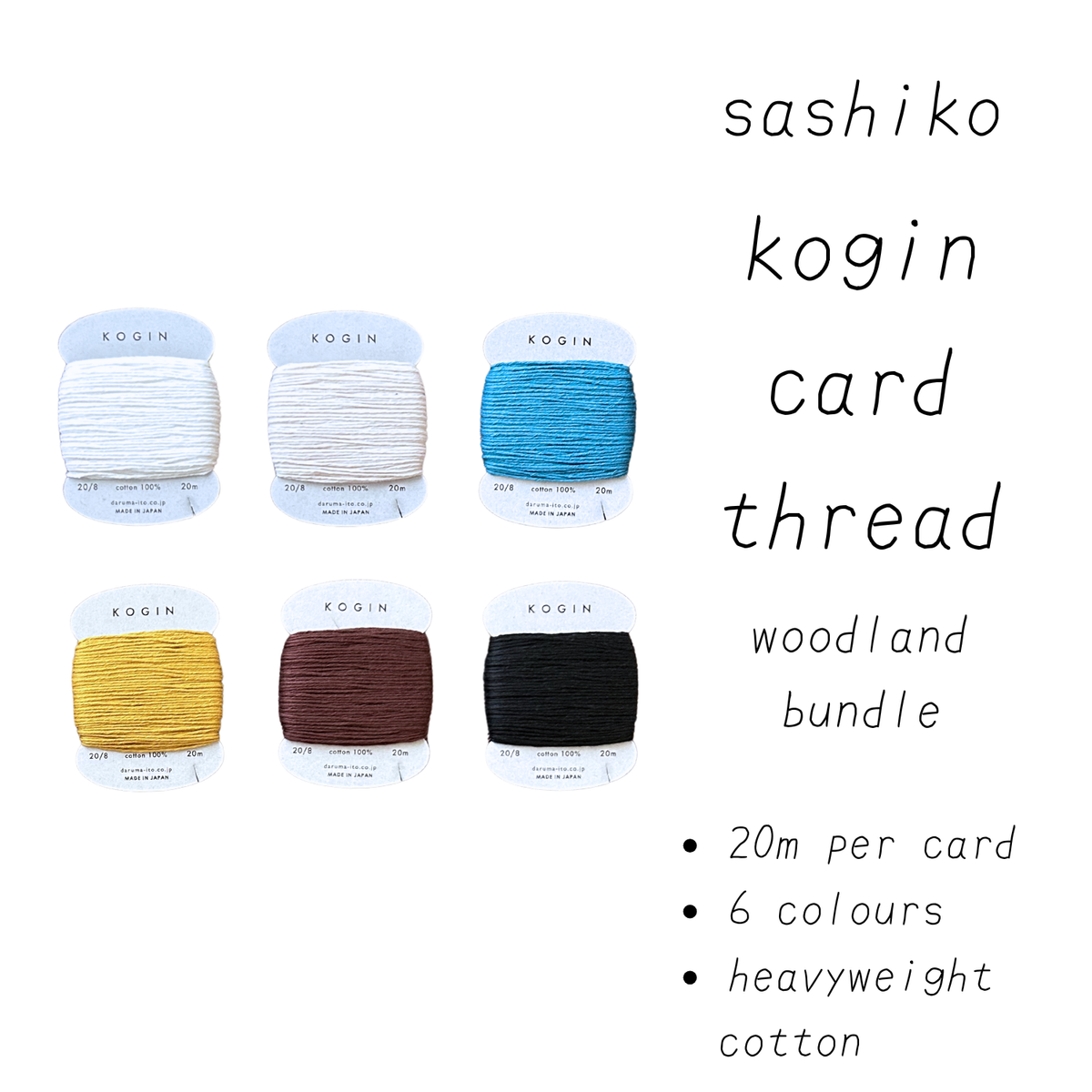 kogin thread (extra thick sashiko)