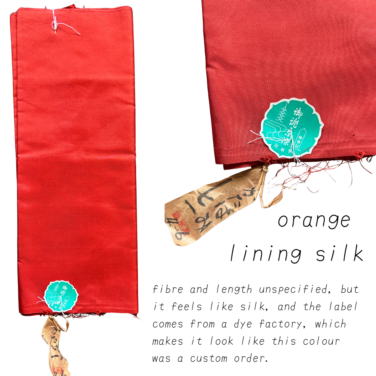 vintage deadstock silk