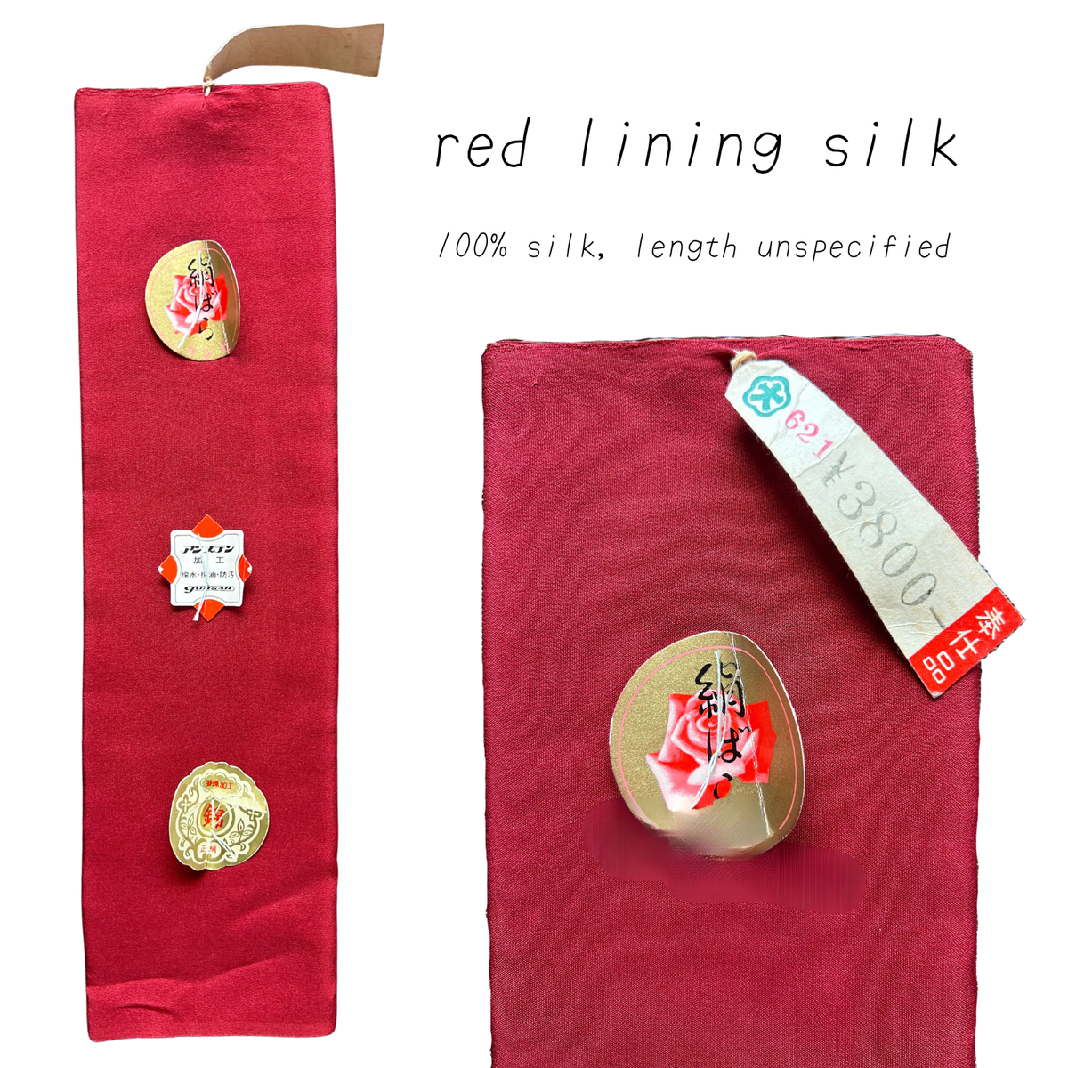 vintage deadstock silk
