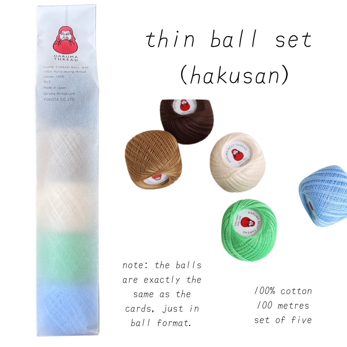vintage thread & sashiko thread bundles