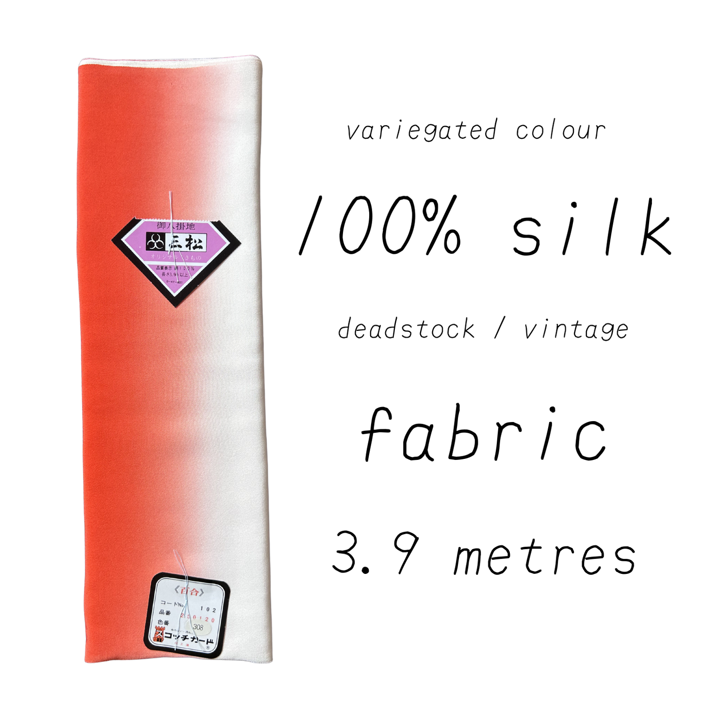 100% silk vintage deadstock fabric