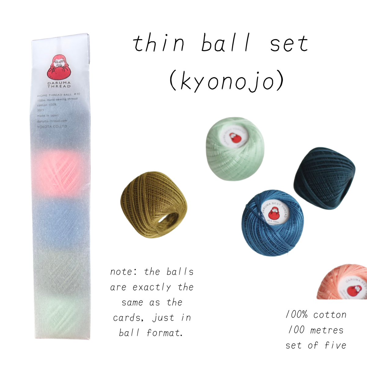 vintage thread & sashiko thread bundles
