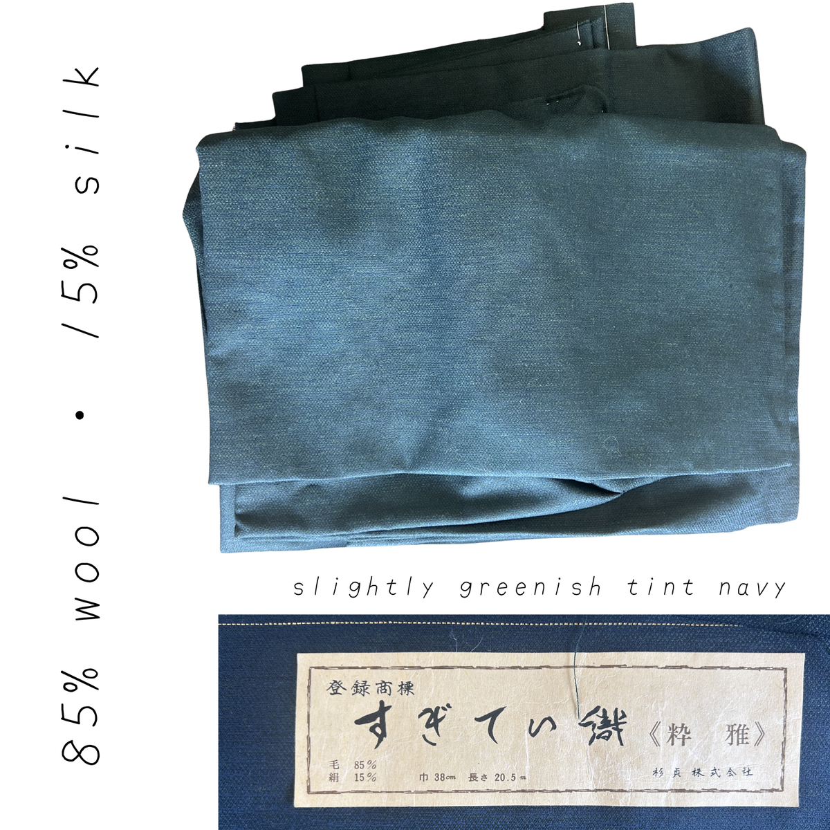 mens silk haori