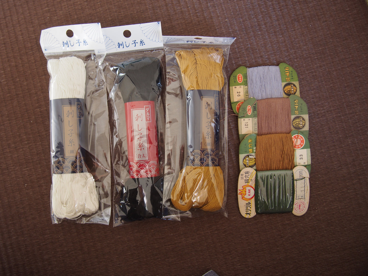 vintage thread & sashiko thread bundles