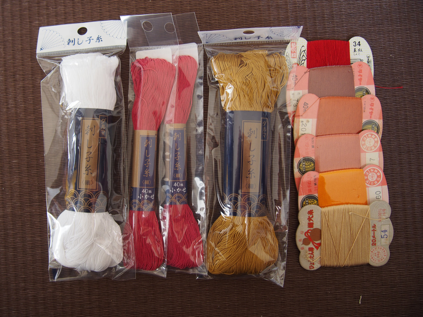vintage thread & sashiko thread bundles