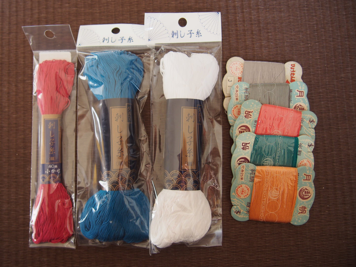 vintage thread & sashiko thread bundles