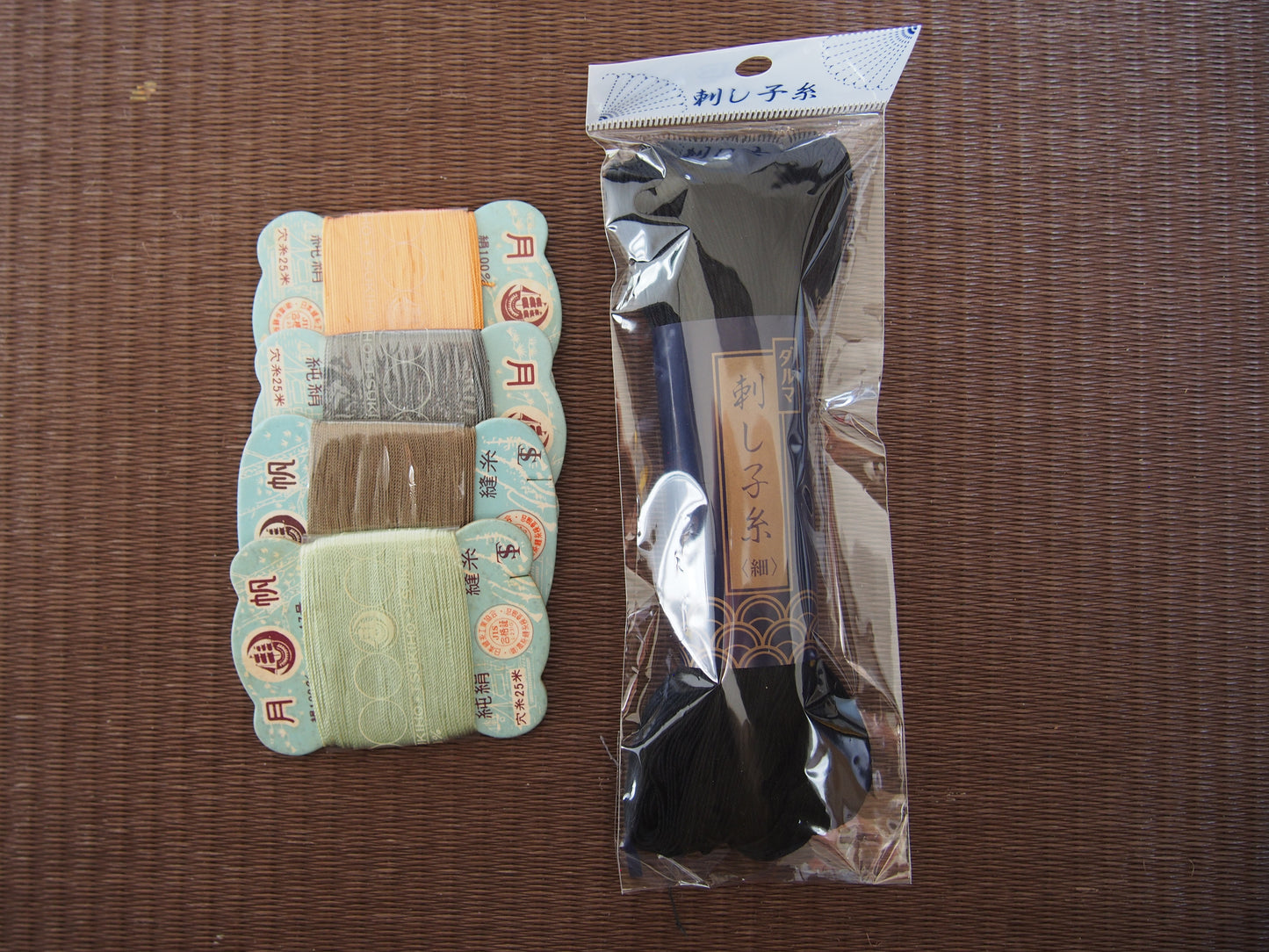 vintage thread & sashiko thread bundles