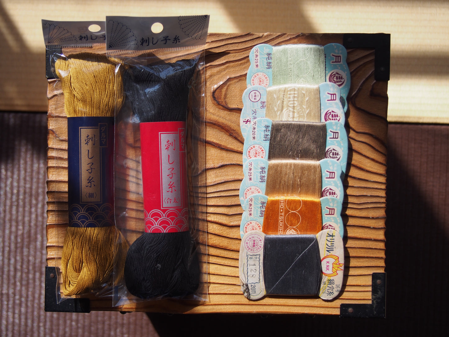 vintage thread & sashiko thread bundles