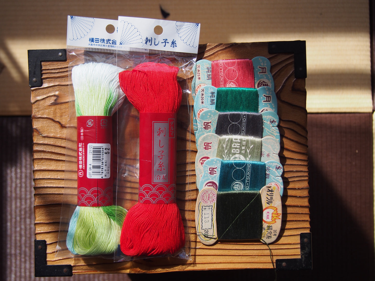 vintage thread & sashiko thread bundles